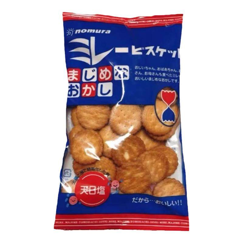 日本进口野村小圆饼干天日盐蔡文静植物油饼干日式小圆饼海盐零食