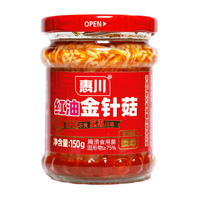 惠川红油金针菇罐装150g下饭菜