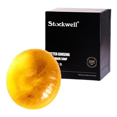 Stockwell苦参皂洗脸身体洗澡专用皂清洁男女士手工皂官方旗舰店