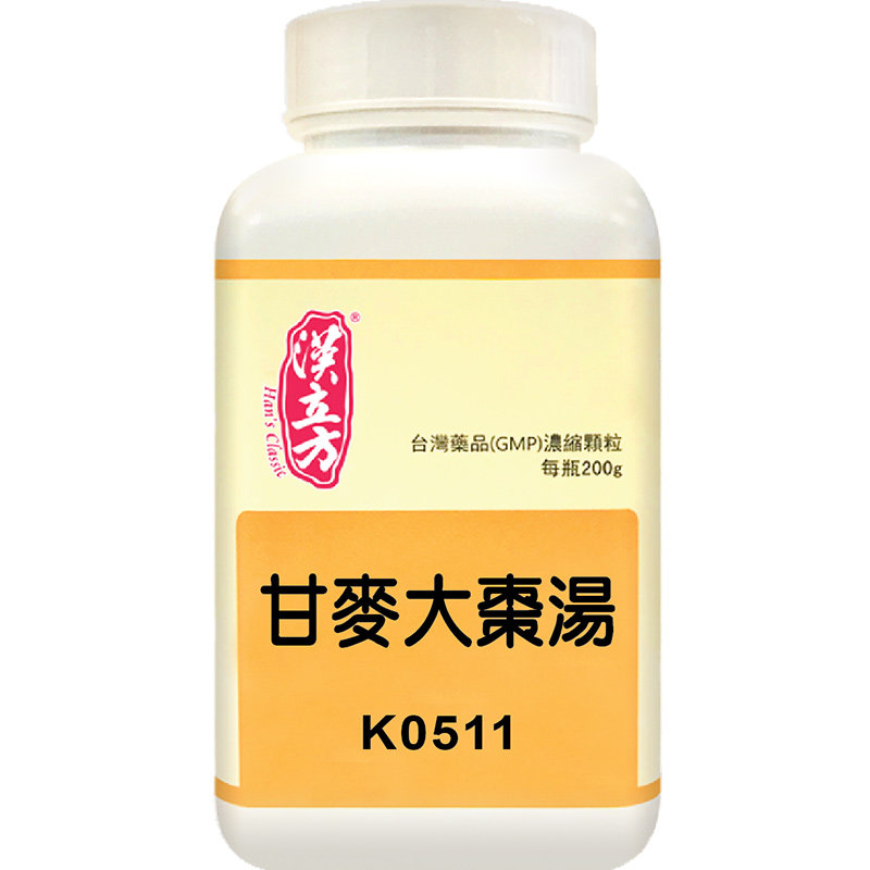 汉立方甘麦大枣汤颗粒养心安神和中缓急善悲欲泣