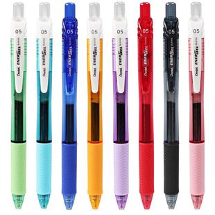 日本Pentel派通中性笔energel速干BLN105学生刷题笔按动黑笔中高考专用文具黑色替芯针管笔0.5官方开学水笔