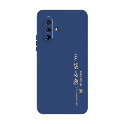 VIVOX30液态硅胶防摔软壳送挂绳