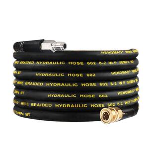 洗车机高压防爆出水管钢丝管家用商用清洗机洗车机配件水枪管子