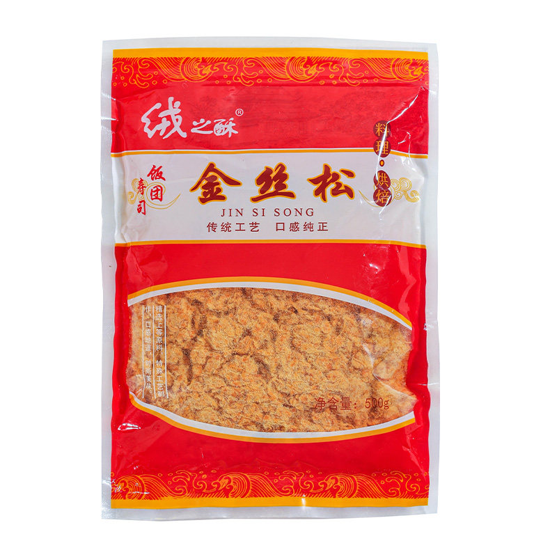 饭团商用鸡肉松肉粉松紫菜包饭