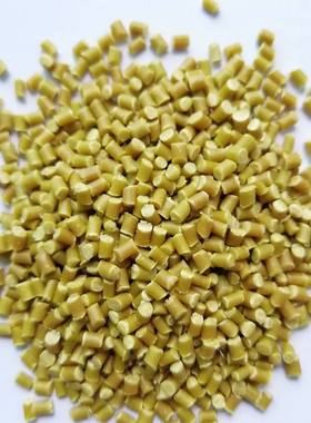 现货供应黄色PP打包带专用料 聚丙烯塑料颗粒 专业PP再生料批发