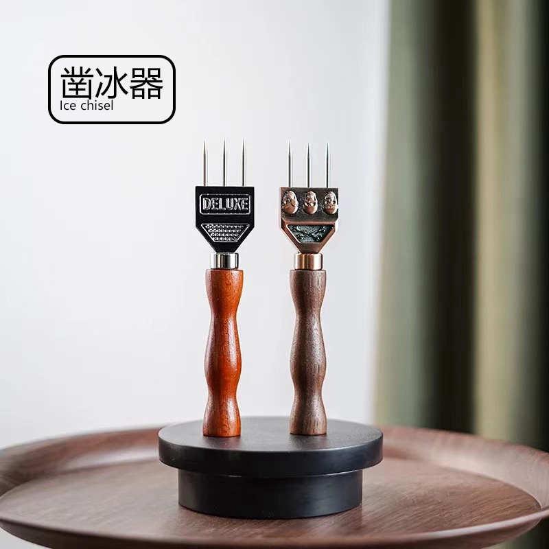 酒吧冰锥 冰叉 三头冰叉 开冰叉 调酒冰锥 凿冰器 冰球锥 调酒器