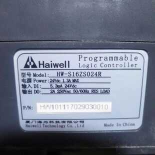 (请询价)拆机海为PLC,共8套,HW-S16ZS024RHWS08