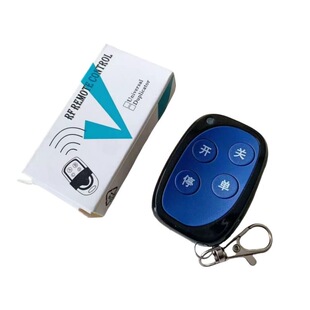 巨将直臂电机平开门平移门电机专用摇控器EGB-03EGA-07品牌摇控器