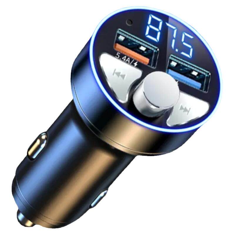 车载蓝牙接收器5.0无损mp3播放多功能音乐点烟汽车用品充电器快充