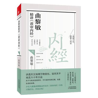 正版书籍售后无忧套装赠书