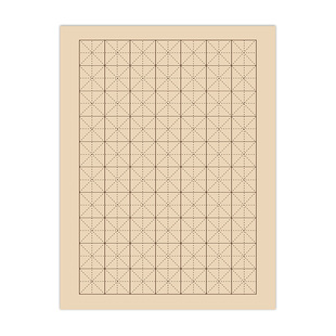 瘦金体千字文临帖专用纸宣纸曹全碑隶书王羲之圣教序行书柳公权玄秘塔碑碑帖方格日课纸米字格毛笔书法练字纸