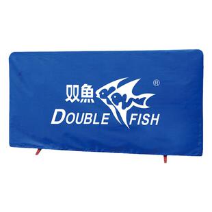 双鱼202B乒乓球挡板布套乒乓球台场地训练围栏挡板乒乓球隔护栏板