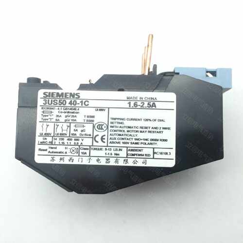 议价西门子3US5040过载继电器3US5040-0J/1A/1C/1E/1G/1J/1K/2L/2