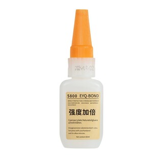 瑞士5800胶水强力焊接石材铁木材补鞋金属陶瓷塑料万用通用专用