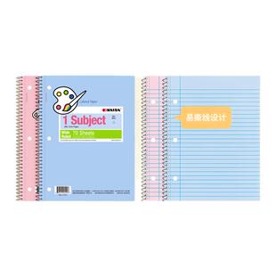 凯萨KAISA原彩系列美式高颜值线圈笔记本本子a4凯撒A4活页本替芯加厚英语单词本子可撕平摊横线本ins风