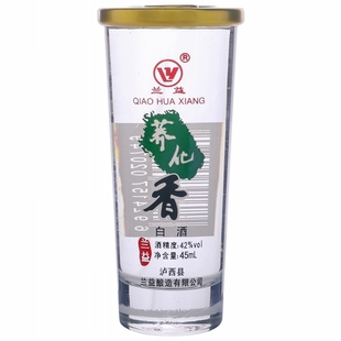 云南小荞酒 兰益荞花香荞化香苦荞酒45ml*12杯口杯酒纯粮42度白酒
