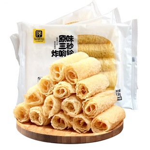 伴晓仙响铃卷豆皮卷炸脆铃卷油炸腐竹卷豆衣卷虾滑螺蛳粉火锅食材