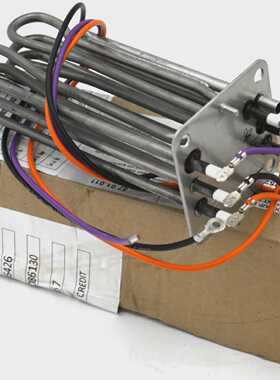 Rational 87.01.011 Heating Element Loval 75571432 9kW 230/44
