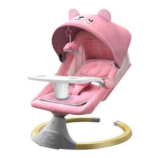 哄娃神器婴儿摇摇椅躺椅带娃安抚新生宝宝睡觉电动摇篮儿童摇摇床