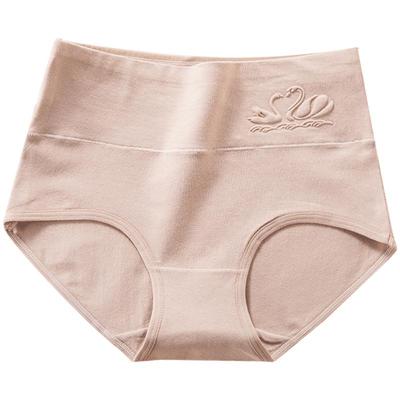 雅鹿大码内裤女生胖mm高腰女士