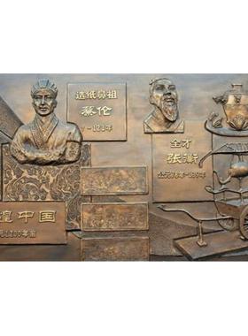 玻璃钢科技壁画背景墙地动仪定制