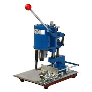 宝预重型电动全自动打孔机吊牌打孔器纸张活页冲孔器多功能装订机小型办公打洞冲孔机单孔打孔神器电钻钻孔机