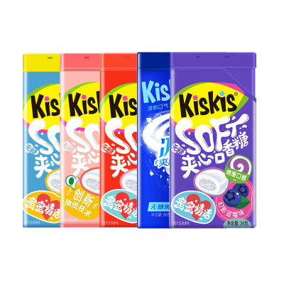 KisKis酷滋无糖口香糖云朵送女友接吻糖口气清新盒装糖果抽纸情书