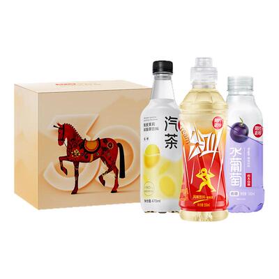 农夫山泉30周年返场缤纷装