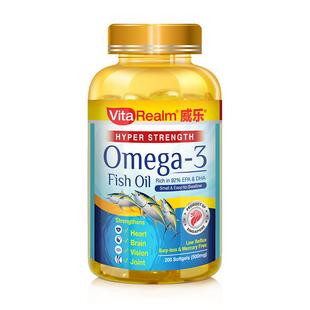 维乐原深海鱼油IFOS五星200粒 高纯度Omega-3 DHA EPA通心脑血管