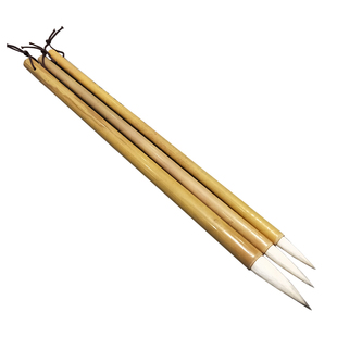 大中小白云毛笔加健型书法国画专用小学生用初学者兼毫套装入门