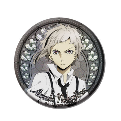 暴蒙文豪野犬双闪徽章