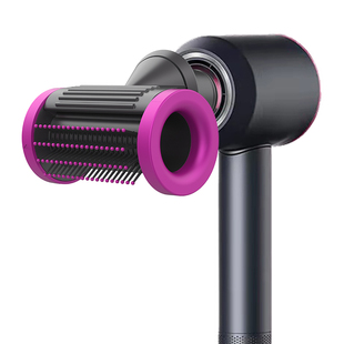 适用于dyson戴森防飞翘顺发风嘴HD15/08/3内扣高颅顶吹风机新配件