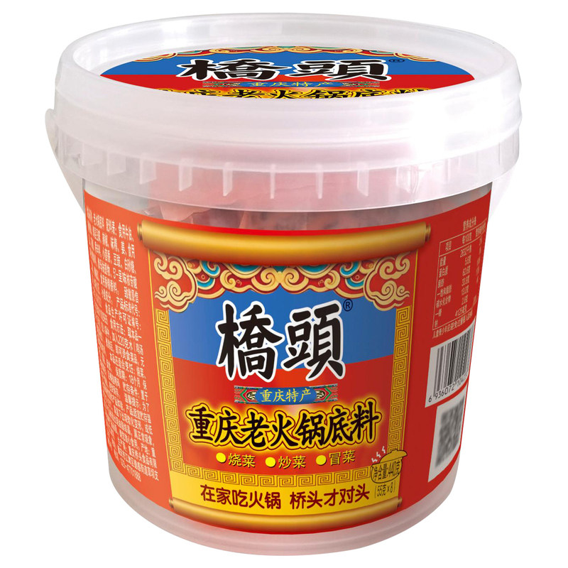 重庆桥头牛油老火锅底料440g