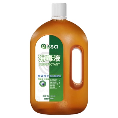 衣物消毒液婴洗衣服家用杀菌室内消毒水非除菌液内衣裤用宠物除螨