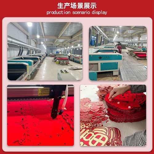 乔迁之喜福字挂件装饰新居客厅宅入新家仪式搬家布置门大门挂用品