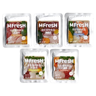 鲜本源全价主食狗饭狗罐头狗鲜粮幼犬小型犬软粮新鲜营养易消化