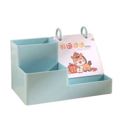 2026笔筒多功能笔筒台历