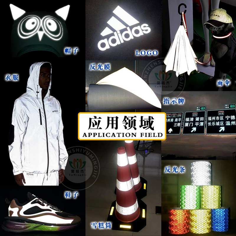 服饰印花反光粉高折射高亮灰色镀铝玻璃微珠反光粉批发