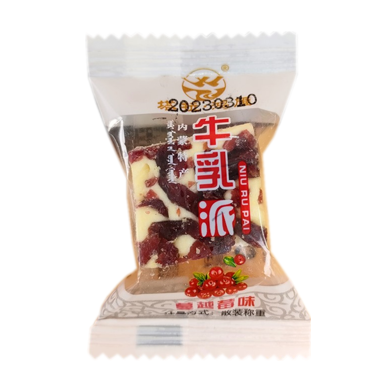 塔拉鸿雁牛乳派咸蛋黄奶酥内蒙古特产儿童成人休闲零食奶制品