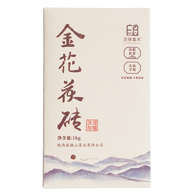 泾阳茯茶金花茯砖茶1KG礼袋装