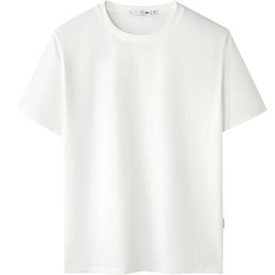 HLA/海澜之家轻商务Chic Ageless纯白短袖T恤26春夏新圆领短t男