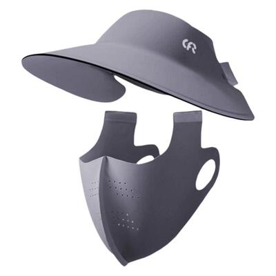 升级可拆卸冰丝全脸防晒帽檐面罩