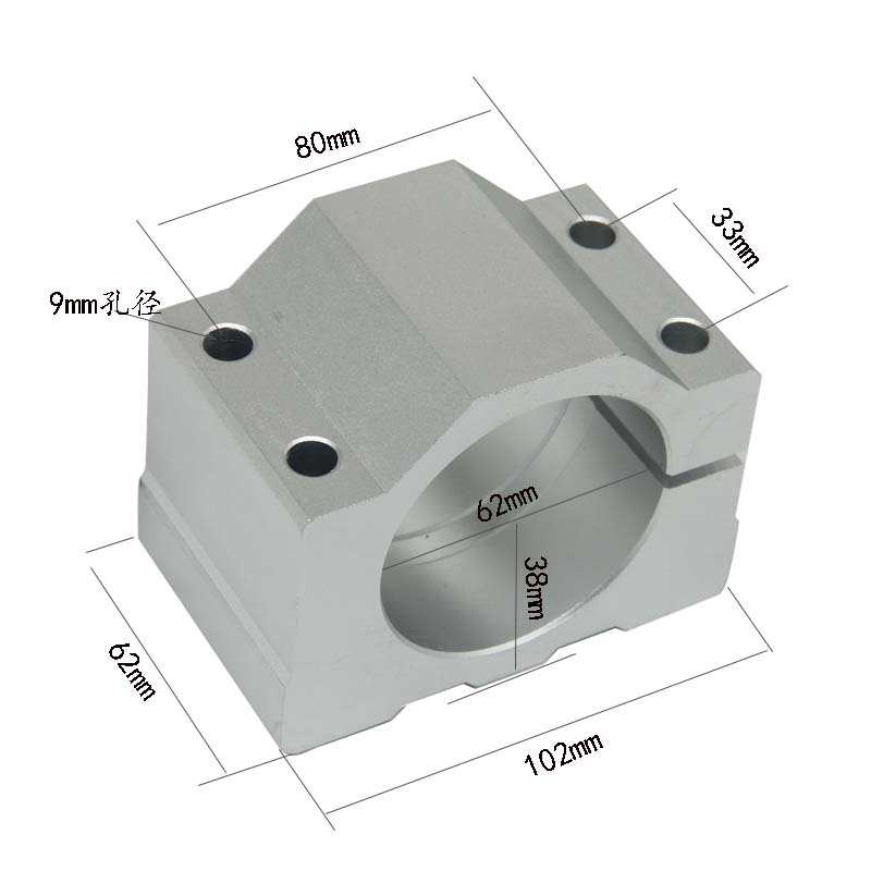 抱箍80直径 65直径 主轴电机抱座 雕刻机主轴T套装夹具 自主生厂