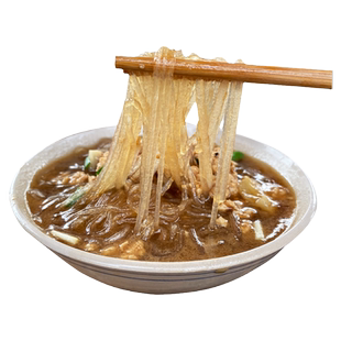 安徽特产正宗农家红薯粉条红薯细粉丝山芋红苕粉牛肉汤粉条