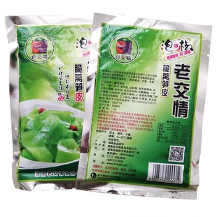 老交情莴笋皮 泡椒脆莴笋皮 下钣菜外婆菜酒店特色菜调味十袋包邮