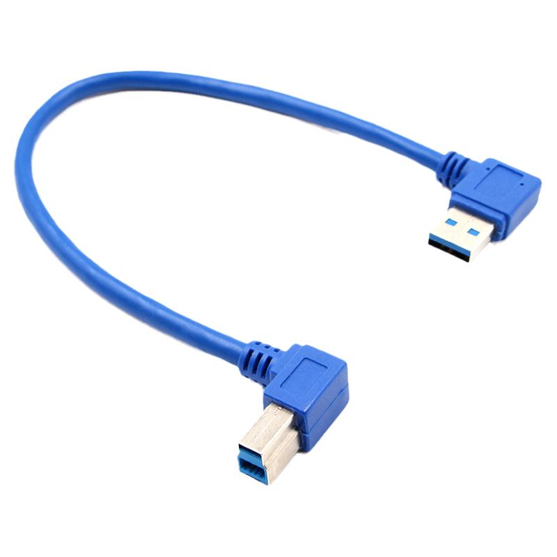 双弯头USB3.0-USB-B硬盘盒打印机