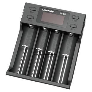 Liitokala智能充电器18650锂电池26650镍氢75号多功能手电筒通用