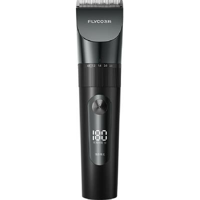 飞科快充成人剃发神器家用理发器