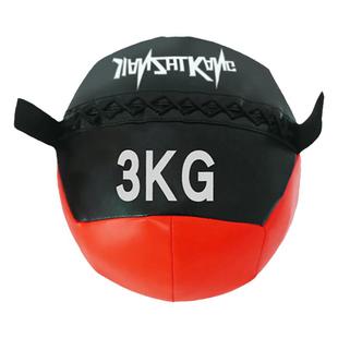 健身药球 PU瑜伽软式训练球健身房非弹力平衡球重力球健身球