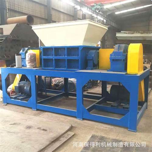 防水材料沥青粉碎机 双轴黑色塑料桶撕碎机 PVC管材粉碎机